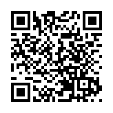 台媒：江啟臣宣布參選國民黨主席