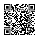 拒掃「安心出行」襲擊麥記員工 21歲男子被捕