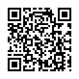 警方屯門工廈搗破無牌酒吧 拘捕15人