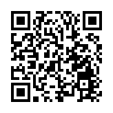 印尼雅加達季候雨引發洪災 逾千人疏散