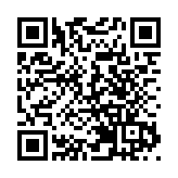 鄉郊保育資助計劃7個項目獲批 共資助約4000萬元