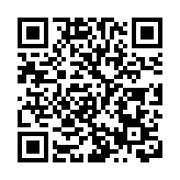 留住客家的根與魂！深圳龍崗開展客家圍屋活化利用文化工程