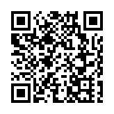 日本一遊船排水口被不明生物肉塊堵住 載40人漂9小時