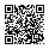 英媒： 紐約市一稅務機構被傳喚參與特朗普刑事調查