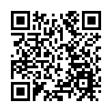 資科辦嚴正跟進偽冒「安心出行」網站及流動應用程式