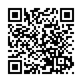 中國援助白俄羅斯10萬劑疫苗運抵明斯克