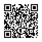 四位戍邊烈士遺屬優待撫恤細節首次公布