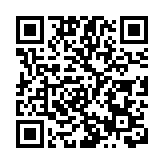 接種疫苗有助跨境行 港府官員稱1500私家診所參與