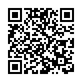 杜魯多與美國總統拜登將在本月23日舉行正式雙邊會晤