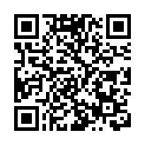 內地新增新冠肺炎確診病例7例 均為境外輸入病例