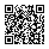 消息：全國港澳研究會明日將舉行視像研討會 討論落實「愛國者治港」