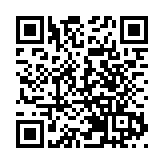 貴州省政協原主席王富玉接受紀律審查和監察調查