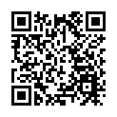 深圳2021年改革工作要點出爐