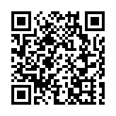 又抓一人！男子在微信群發表詆毀烈士言論被刑拘