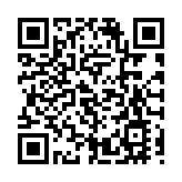 台灣雲嘉交界20車撞一團多車全爛 