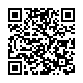 警方打擊非法賽車 截查45輛超級跑車