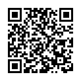 馬頭角羈留中心明起恢復探訪安排