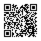 滬深廣磁懸浮規劃曝光：深圳2.5小時到上海，3.6小時到北京