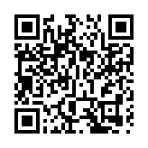 雲南玉溪5死1傷追尾事故初查結果 ：大貨車嚴重超載