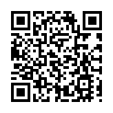 2021年中央一號文件提出全面推進鄉村振興