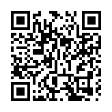 林鄭：香港潮屬社團總會一直發揚愛國愛港精神 各項工作深受各界認同