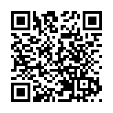 2021年中央一號文件發布（全文）