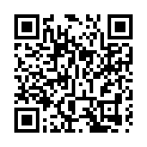 俄羅斯已註冊能確定英國變種病毒的檢測系統