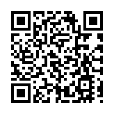 祖高域澳網九冠王