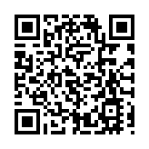 俄羅斯發現全球首批人類感染H5N8禽流感病例