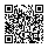 前任因疫苗醜聞請辭 阿根廷新衛生部長上任