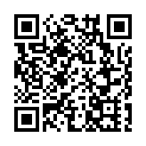 中國香港籍貨輪在直布羅陀水域發生爆炸 4名中國籍船員受傷 