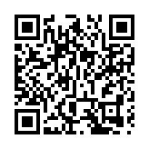 陳肇始：接種疫苗是自願 相信市民對接種哪款疫苗心中有數