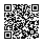 中國駐加大使駁加眾院涉疆動議：散布謊言根本不是捍衛價值觀