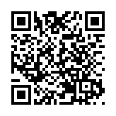 民調指近半共和黨人願加入特朗普新政黨