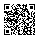 台灣台東縣海域發生4.5級地震 震源深度75千米