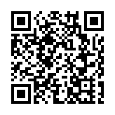 中國駐美大使：在台灣議題上中國不會讓步