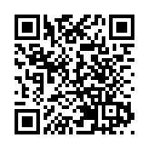 傅明先、曾贊榮任山東省副省長