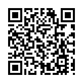 去年前11月檢方共批捕侵害未成年人犯罪3.47萬人