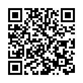 黎智英台北豪宅曝光 蔡英文曾最先到訪