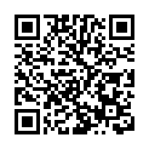 余鵬春：「愛國者治港」是「一國兩制」方針的核心要義