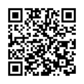 美波音777-200發動機着火 中國民航局：無同型號客機