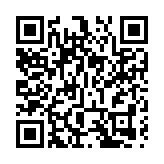 建制派立法會議員：只有堅持「愛國者治港」 才能全面準確貫徹落實「一國兩制」