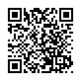 廣東茂名一男子侮辱詆毀衛國戍邊英雄官兵被刑拘