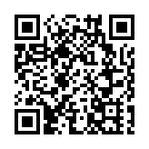 韓大元：愛國者治港是未來選舉制度改革指導性原則