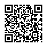 港區省級政協委員聯誼會：支持落實「愛國者治港」 堵塞選舉制度漏洞