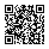 兩部委部署嚴打涉醫犯罪：對持刀或爆燃物傷醫等快偵快辦