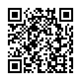 葉劉淑儀：「愛國者治港」改變未來格局 港府需完善各級選舉制度