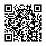 有片 | 梁君彥：「愛國者治港」是管治香港最基本及合理的要求