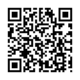 教育局：推行國安教育不存在爭辯或妥協空間