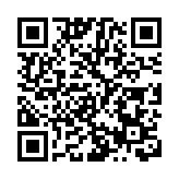 陳仲尼﹕愛國者治港使「一國兩制」行穩致遠